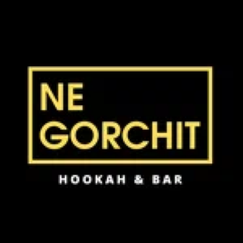Ne Gorchit Hookah & Bar
